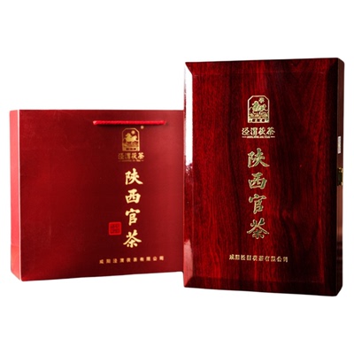 泾渭茯茶黑茶1kg陕西官茶