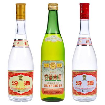 汾酒竹叶青475ml*3瓶套装