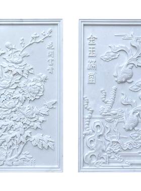 石雕浮雕地雕透雕影壁背景墙壁挂