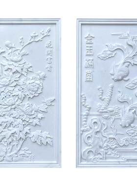 石雕浮雕地雕透雕影壁背景墙壁挂