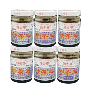绵香斋沙茶王180克/瓶牛肉火锅调味蘸酱 炒菜烧烤沙茶王蘸料