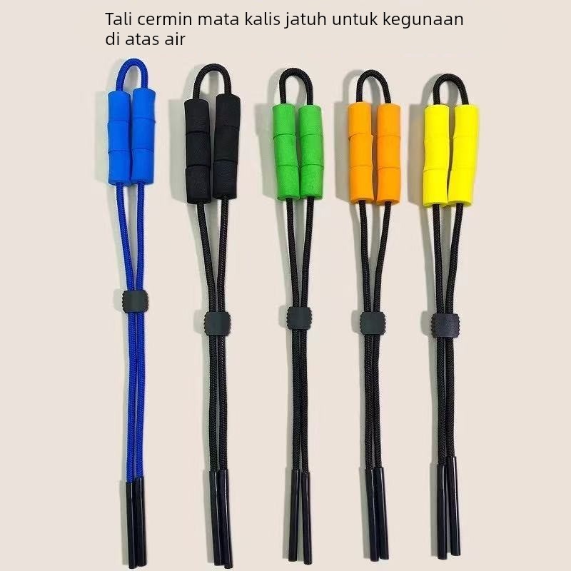 户外水上划船潜水游泳眼镜绳防掉落可漂浮防沉墨镜绳可调节眼镜绳