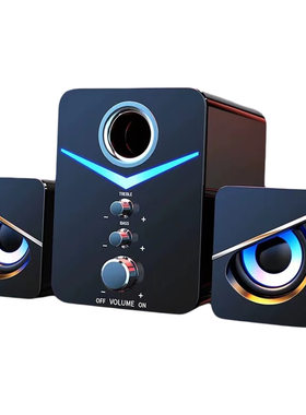 德国柏林之声电脑音响台式家用小音箱重低音炮大喇叭音质电视机