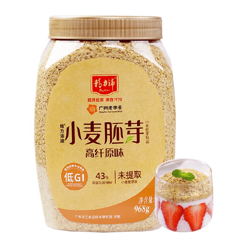 //img.alicdn.com/bao/uploaded/O1CN01MrVsPZ1ov2jdQpd3L_!!6000000005286-2-yinhe.png