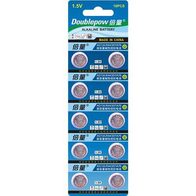 倍量lr44纽扣电池电子asr44a76