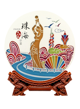 双面立体雕刻乔迁新居礼品