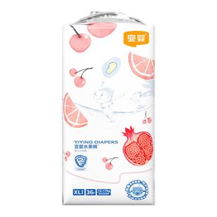 宜婴弱酸水果拉拉裤L-4XL超薄透气婴儿纸尿裤亲肤柔软尿不湿S/M