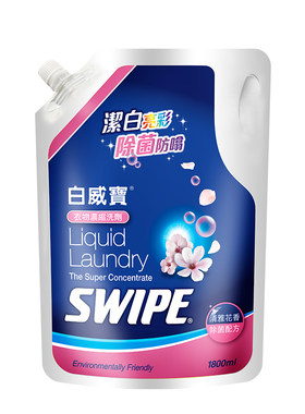 白威宝洗衣液袋装1.8kg