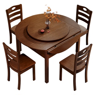 圆桌【可折叠】全自动餐麻一体实木麻将机餐桌两用麻将桌家用饭桌