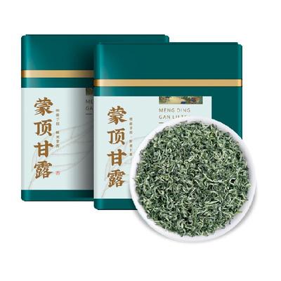 七春茶叶蒙顶甘露250g明前特级四川蒙顶山云雾高山绿茶礼盒