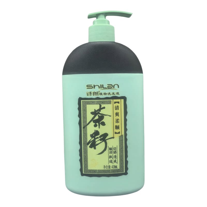 诗朗洗发水植物首乌滋养健发控油去屑止痒男女士通用洗头膏正品