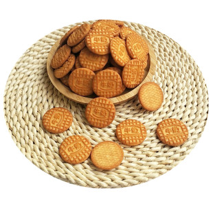 雪花酥原料牛奶味曲奇儿童小饼干奶香味零食幼儿园加餐整箱10斤