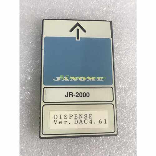 JANOME JR-2000 卡