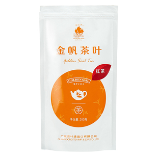 金帆官方茶叶红茶特级浓香滇红茶云南凤庆200g散装袋装