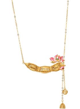 两世欢莲花银鎏金花丝镂空银吊坠