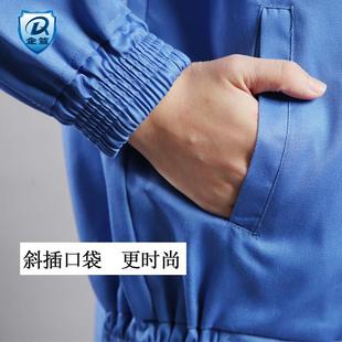 食品厂专用工作服套装 蓝卫生透气 白色加工厂车间防尘男女秋冬厚款