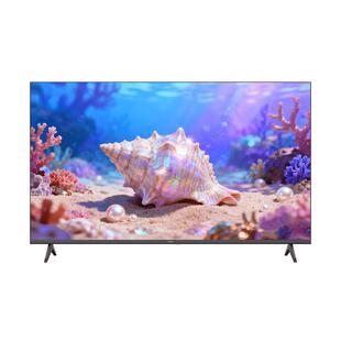 海尔小红花电视43H5D 43英寸高色域大内存护眼家用液晶电视机新款