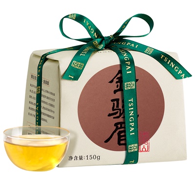 特级关雎150克正宗金骏眉红茶
