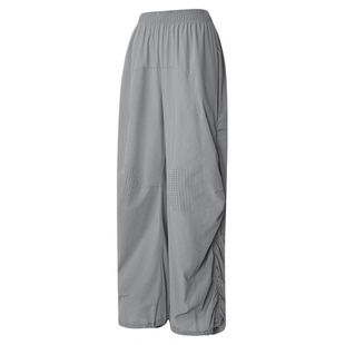 【26春新品】UPONPRO 防紫外线堆叠褶皱宽松设计防晒长裤裤子透气