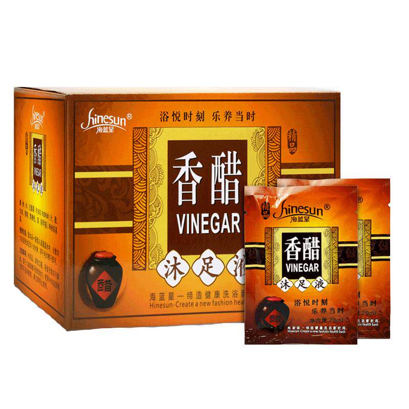 100袋泡脚香醋软化泡脚液浴足剂