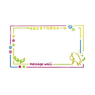 心理咨询愿留墙面装饰护医患沟通院科室护文化设计健康宣教二维码