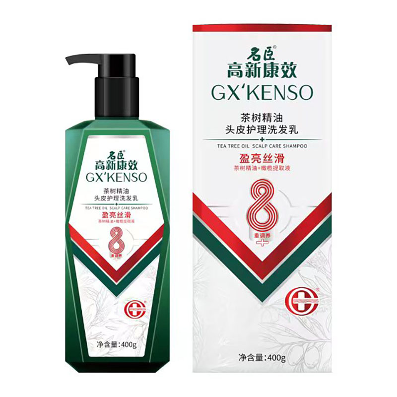 洗发水名臣高新康效茶树精油头皮护理去屑止痒控油柔韧丝滑洗发乳