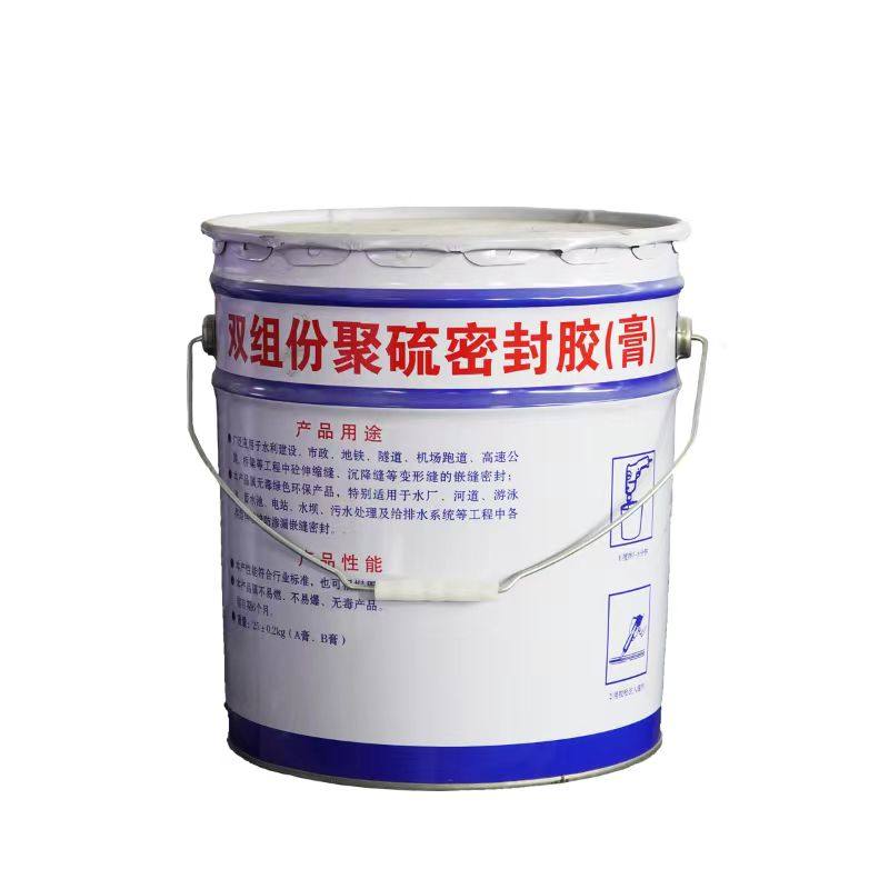 双组份聚硫密封胶聚氨酯密封膏