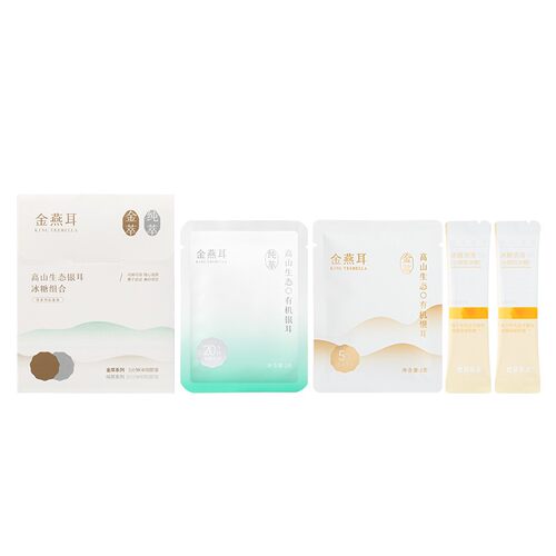 金燕耳试吃装有机银耳干货古田冻干高山白木耳免煮冲泡即食羹4g