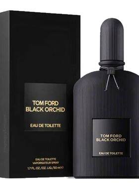 欧洲直邮Tom Ford汤姆福特魅夜兰花淡香水EDT50/100ml留香清正品