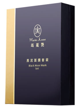玛丽艳黑泥面膜控油去污柔润肌肤