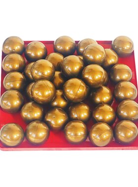32MM扭蛋壳空壳彩壳弹力球机用彩蛋球玩具球45号可打开摸奖壳礼品