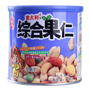 天兴隆综合果仁208g*3铁罐装混合每日坚果休闲什锦杂果仁干果零食
