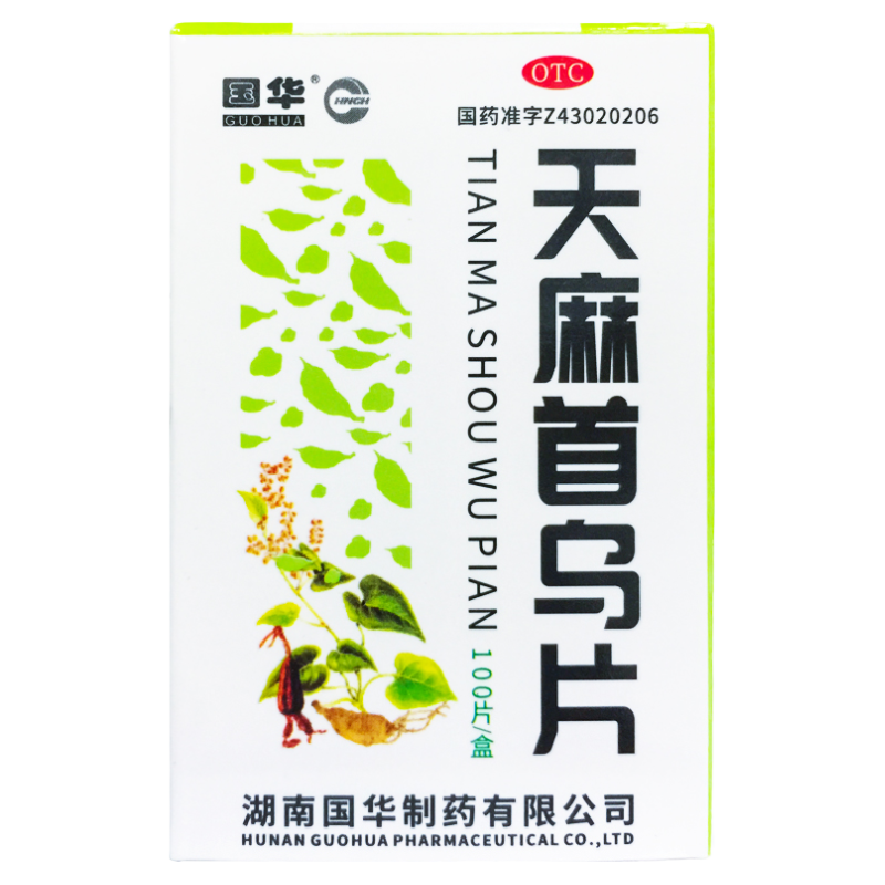 【国华】天麻首乌片100片*1瓶/盒