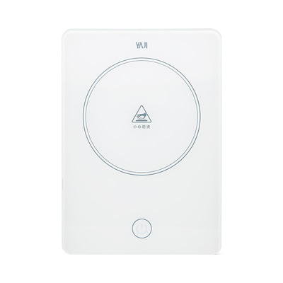 雅集加热器办公室保温底座