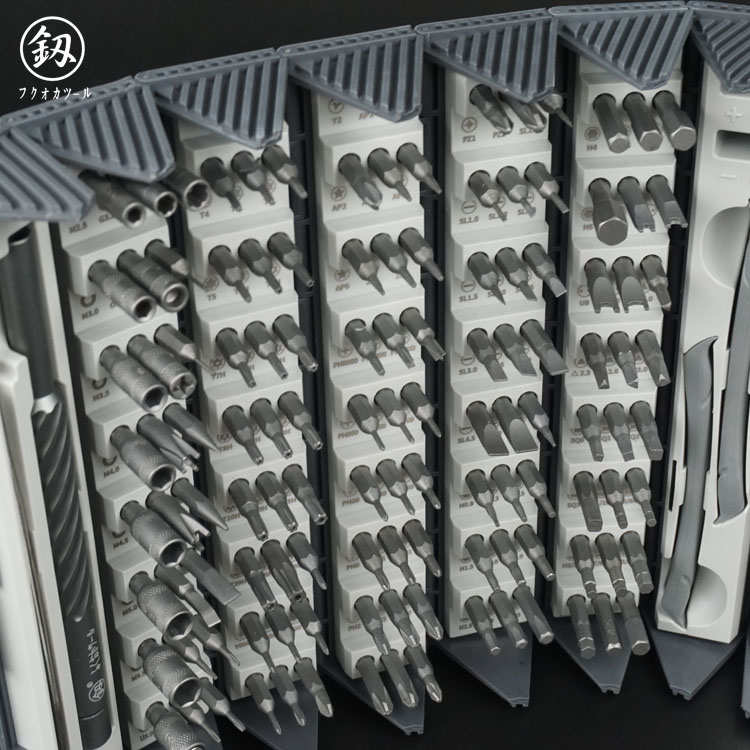 福冈工具螺丝刀套装小十字一字梅花拆机修手机精密螺丝批起子组合