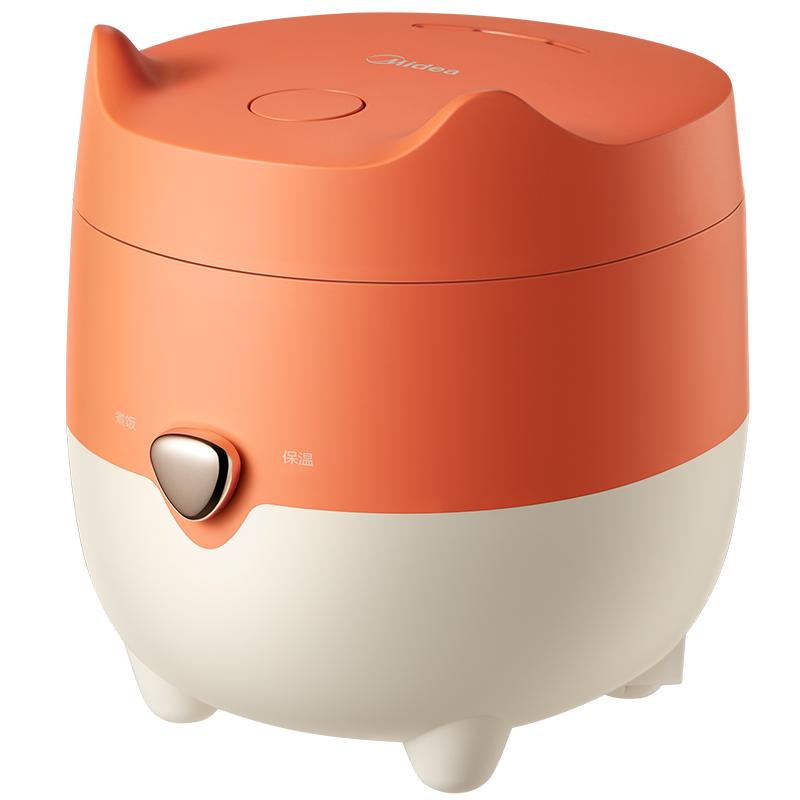 2人多功能迷你1小型两用电饭煲