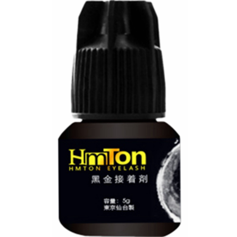 日本黑目瞳睫毛嫁接胶水美睫种植黑金胶低味速干持久易用性好包邮