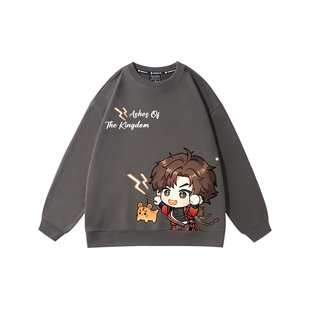 代号鸢同人谷周边圆领卫衣Q版傅融左慈刘辩袁基2025新款长袖衣服