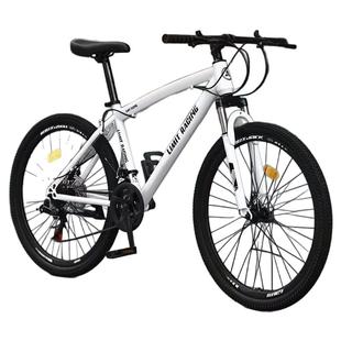 24寸/26寸成人山地自行车21速/24速/27速城市学生变速儿童男女zxc