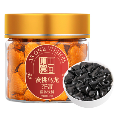 中闽如意蜜桃乌龙茶膏高端即溶茶