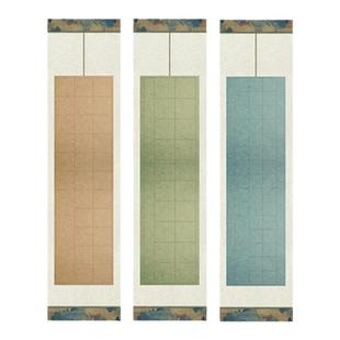 景阳阁典雅参赛作品纸加厚半生熟四尺对开28格书法作品纸复古方格微喷宣纸国展比赛投展创作装裱毛笔书法专用