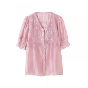 宝诗黎V领钉珠刺绣短袖衬衫2025夏季气质通勤休闲薄款百搭衬衣女