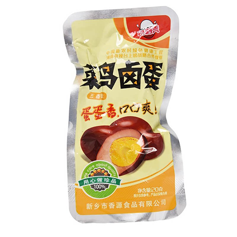 鹌鹑蛋解馋五香卤蛋零食盐焗无壳茶叶蛋/卤蛋