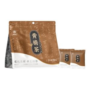 九华山黄精茶中药材黄精九晒九蒸九制黄精茶养生茶500g小包独立装