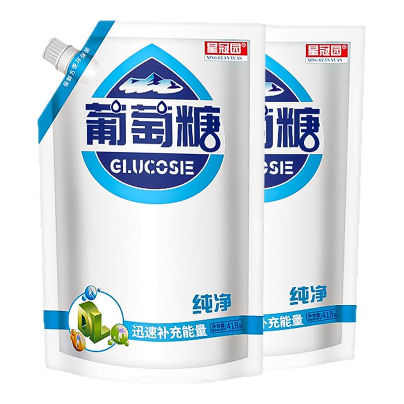 葡萄糖粉食用葡萄糖粉剂成人高反特色/复合食品添加剂