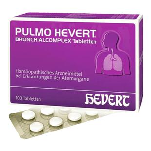 欧洲直邮德国菲德Hevert止咳清肺片100粒 清呼吸道化痰支气管炎