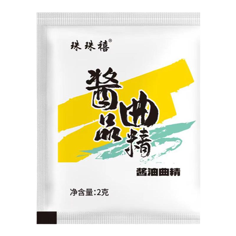 酱油曲精大酱发酵菌高纯度