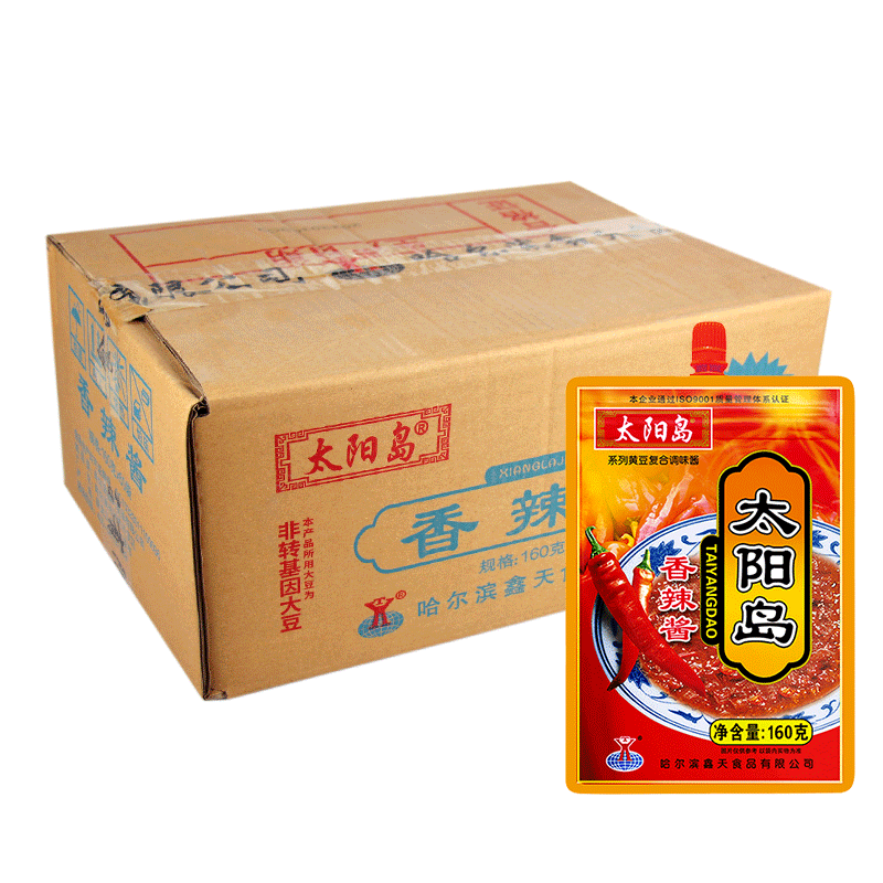 太阳岛香辣酱60袋整箱实惠装批发