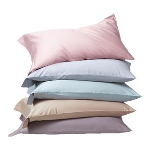 【体验价 限购一对】全棉纯色枕套纯棉一对装 单人长绒棉枕头套