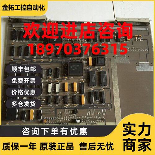 议价560-2128A / 5602128A